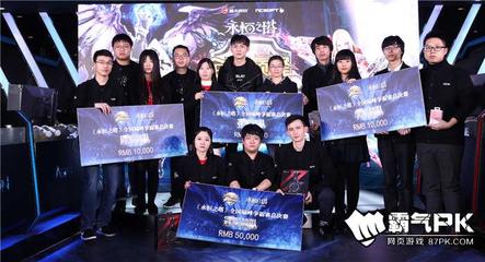 用什么软件可以投注lol